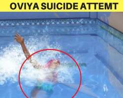 She also created a scene in the house of Big Boss when she jumped into the swimming pool after an argument with Arav to show that she is committing a 