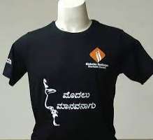 The actor is always ready to help in matters relating to society. He started a charitable organization named Kiccha Sudeepa Charitable Society to help