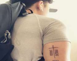 The star is a tattoo lover and also has one in his right arm.