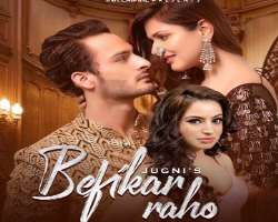 Riaz Raho Umar Riaz Birthday, Real Name, Age, Weight, Height, Family, Facts ...