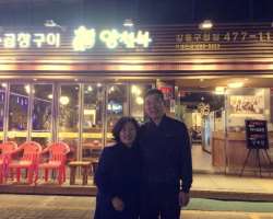 She has bought a restaurant named She has bought a restaurant named
