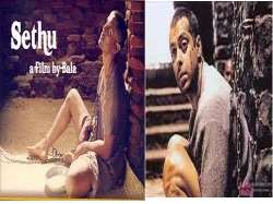Hindi Film 