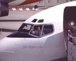 He is a professional pilot, once in 1992, when he He is a professional pilot, once in 1992, when he was flying with his family, he had to take an emergency landing. And fortunately, he was survived in